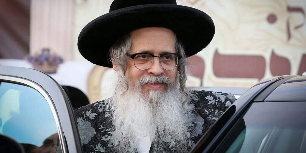 ULTRA ORTHODOX JEWISH SATMAR